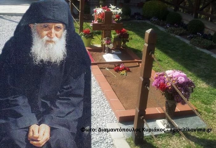 К старцу Паисию, к святыням православия.